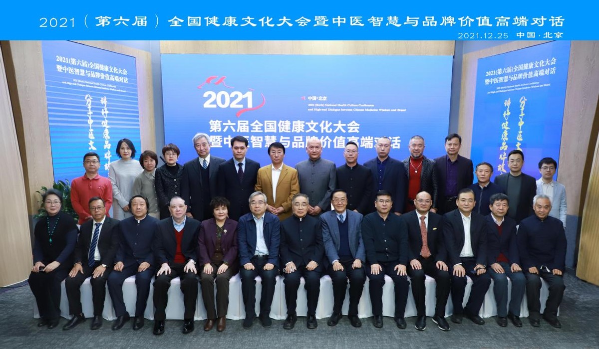 微信图片_20211227091029.jpg