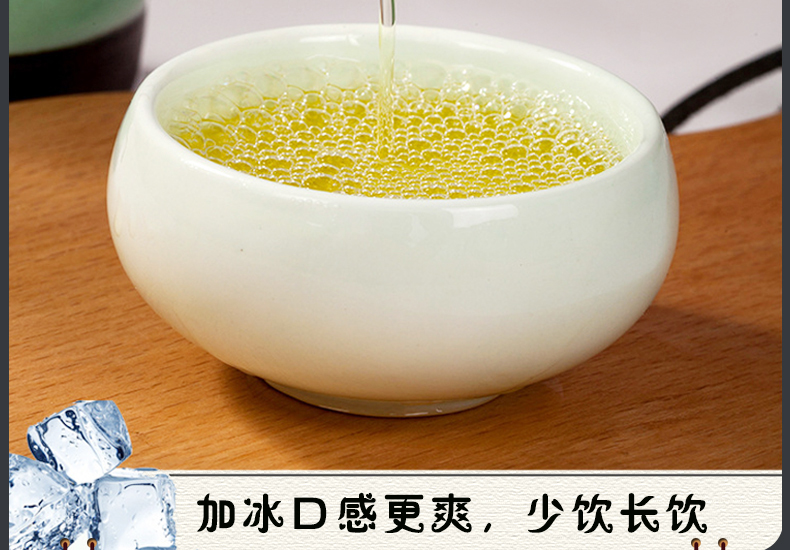 475ml-杏汾竹酒-新版-_13.jpg