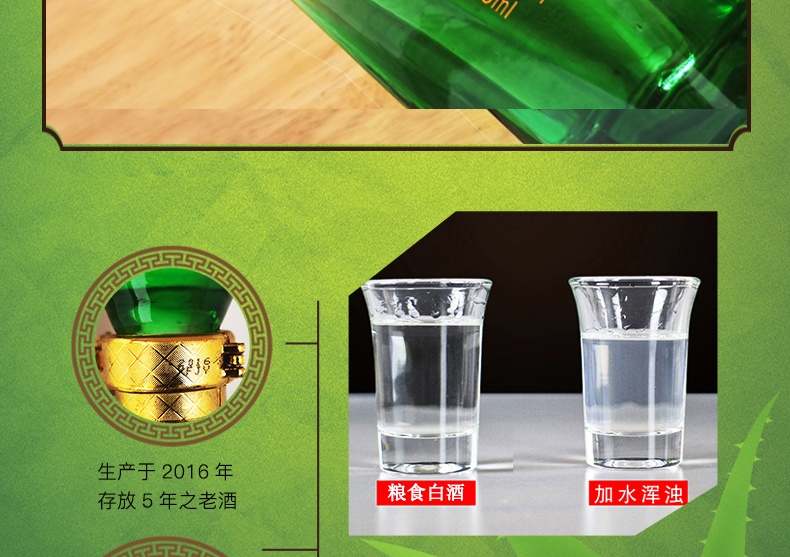 荟酒 (10).jpg
