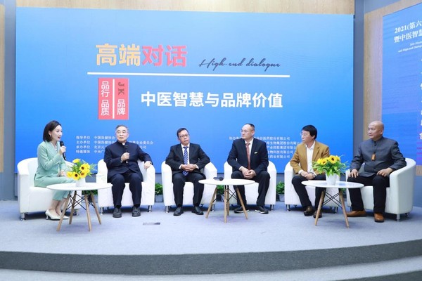 微信图片_20211227091018.jpg