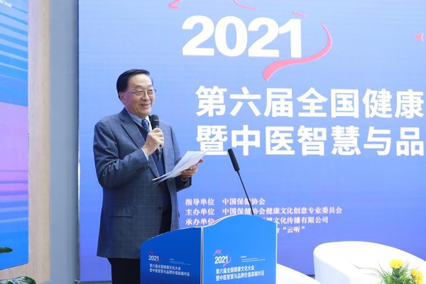 微信图片_20211227091006.jpg