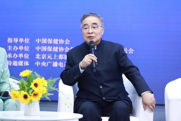微信图片_20211227090958.jpg